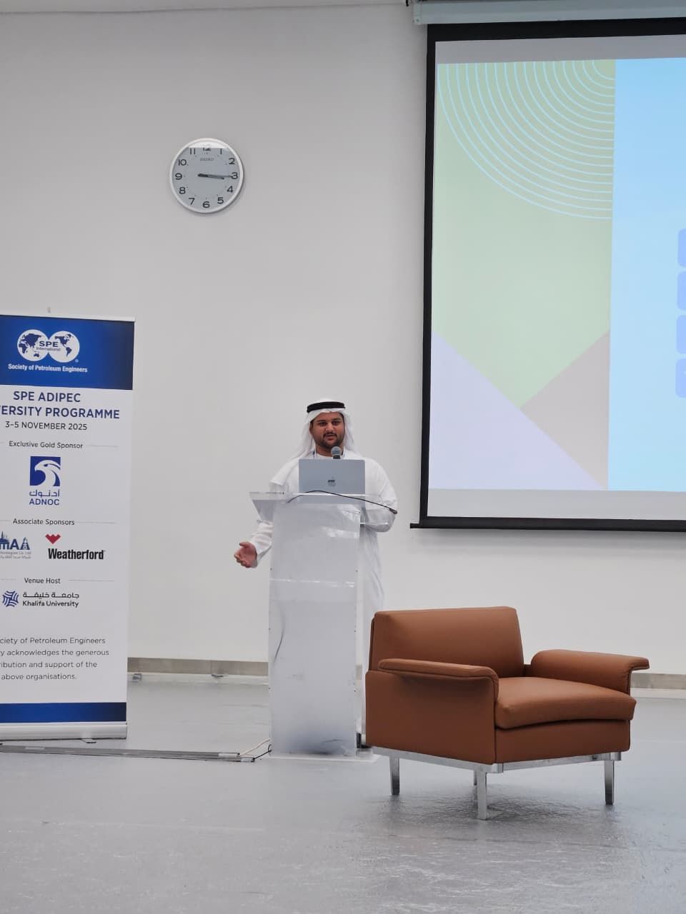 SPE ADIPEC University Programme — photo 2