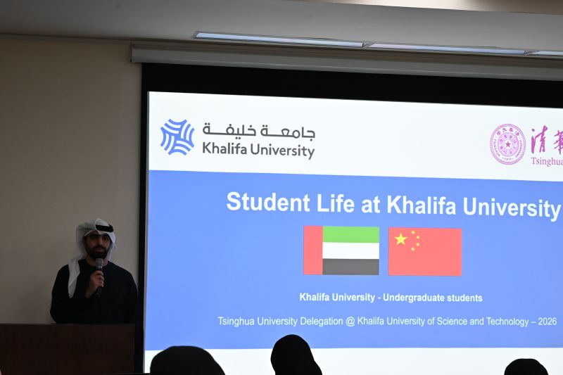 KU × Tsinghua Cultural Exchange — photo 3