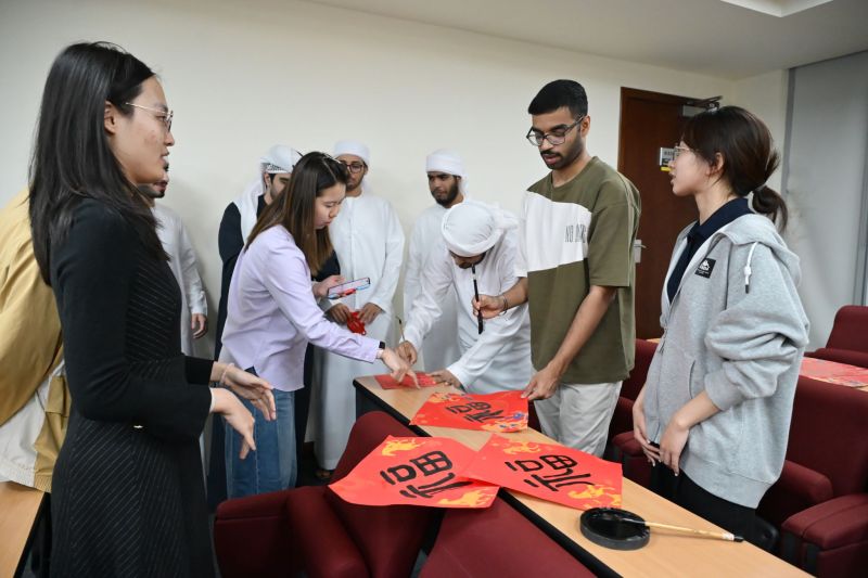 KU × Tsinghua Cultural Exchange — photo 6