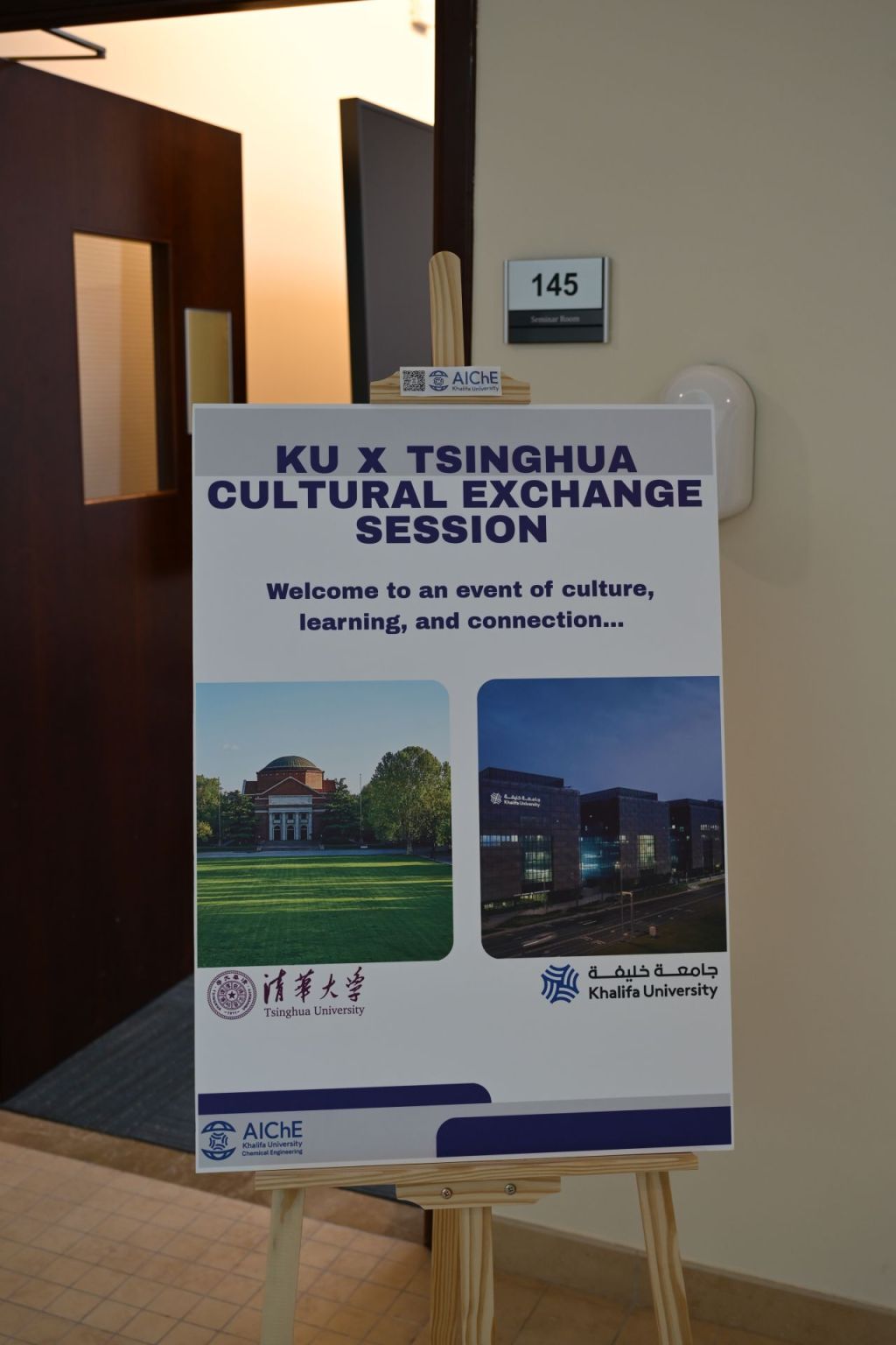 KU × Tsinghua Cultural Exchange — photo 7