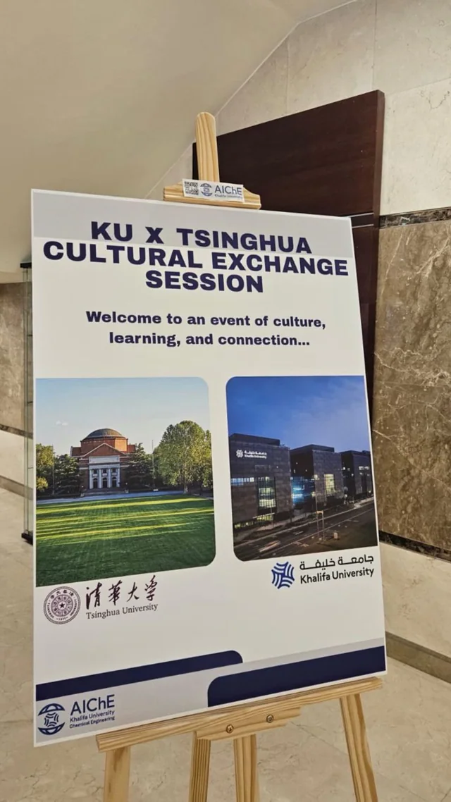 KU and Tsinghua cultural exchange session